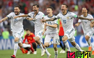 2018世界杯，點球大戰西班牙慘遭出局 俄羅斯48年來首度晉級8強