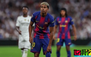 巴薩 認(rèn)為 皇馬 刻意抹黑 亞馬爾，因害怕他變成下一個(gè) 梅西