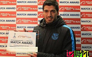 2015世俱杯：蘇亞雷斯戴帽獲本場MVP 稱決賽會更難需全力以赴