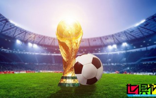 世界杯 將擴軍至64隊？