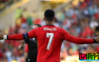 葡萄牙 2-1 捷克，39歲的 C羅 6次參加 歐洲杯
