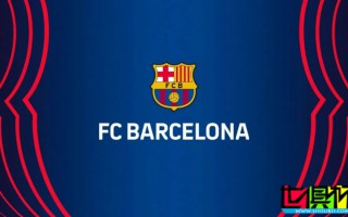 巴薩 官方告別隊長 羅貝托