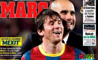 馬卡報稱：曼城為梅西已經準備好了一份3年的合約