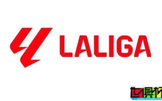 西甲 積分榜：皇馬 領(lǐng)跑， 馬競(jìng) 位列第二