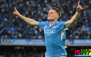 麥克托米奈 閃擊破門，達成 那不勒斯 在意甲三分制以來第三快進球