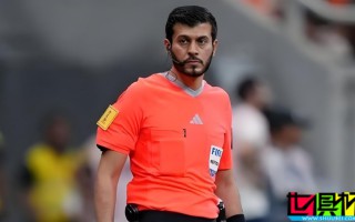 世預(yù)賽 國(guó)足vs印尼 將由阿聯(lián)酋裁判 阿里 執(zhí)哨 