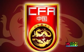 中國 vs 新加坡 26人大名單公布