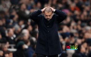 熱刺 連續3輪英超率先進球，但最終都遭到對手逆轉