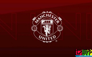 曼聯 在制定預算時已考慮到下賽季無緣歐戰可能性