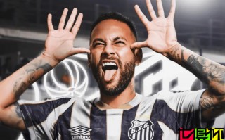 內馬爾 只為新月登場428分鐘，平均每分鐘工資35萬歐元