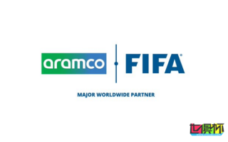 沙特阿美正式成為國際足聯(lián)合作伙伴，年贊助約1億美元
