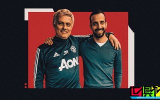 阿莫林 17年曾前往 曼聯 實習，在 穆里尼奧 的指導下吸取經驗