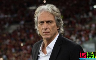 利雅得新月 即將解雇 豪爾赫-熱蘇斯，巴西足協 不用付解約金了