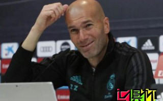 齊達(dá)內(nèi)：C羅會(huì)在皇馬踢到退役 希望貝爾趕上世俱杯