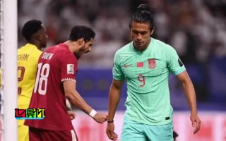 30億人進(jìn)不了一個(gè)球？中國(guó) 和 印度 亞洲杯 0進(jìn)球