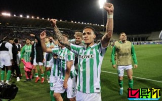 西甲 允許 貝蒂斯 先賽以備戰 歐協聯決賽，將比對手 切爾西 多兩天休息時間