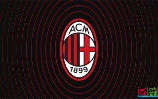 紅黑軍團 正式易主，紅鳥資本 12億歐收購 AC米蘭