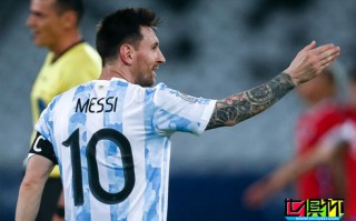 阿根廷1：1平智利，梅西打入任意球，賽前燈光秀致敬馬拉多納