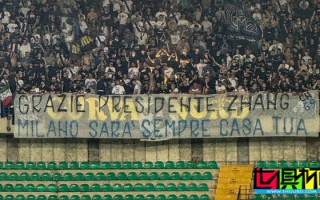 國米 球迷掛出橫幅感謝 張康陽：米蘭城永遠是你的家