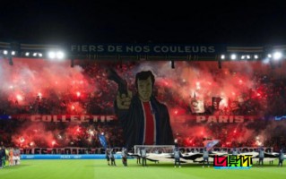 大巴黎創(chuàng)意Tifo打敗米蘭