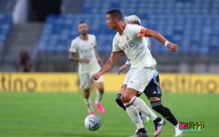 C羅：沙超強于美職聯，不會再回歐洲俱樂部踢球了