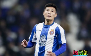 西甲重啟首秀西班牙人隊迎戰阿拉維斯，期待武磊重返賽場