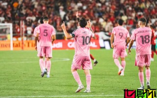 梅西、阿爾巴 被 美職聯 停賽一場