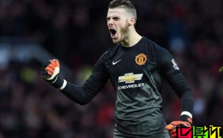 德赫亞：為 曼聯(lián) 拒絕英超報(bào)價(jià)；退役會(huì)談?wù)劄楹五e(cuò)過加盟 皇馬