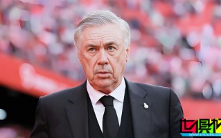 皇馬 主帥 安切洛蒂：貝林厄姆 不接我電話