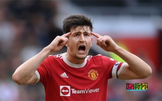 馬奎爾自宣卸任曼聯隊長