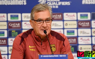 國(guó)足 主帥 伊萬(wàn)科維奇：目標(biāo)仍然是小組前四