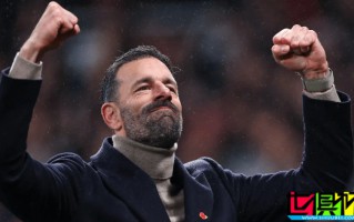 曼聯 前助教 范尼 將官宣執教 萊斯特城