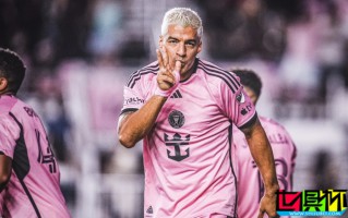 西雅圖 3-0 邁阿密國際 聯(lián)盟杯 奪冠，蘇亞雷斯 向工作人員吐口水或將被禁賽