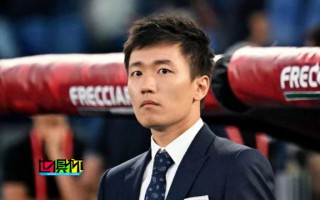 意大利超級杯 決賽在即，張康陽 通過視頻電話激勵全隊