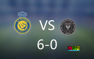 利雅得勝利 6-0 邁阿密國際