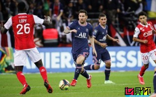 巴黎客場2-0勝蘭斯，姆巴佩梅開二度，梅西完成首秀