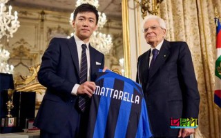 張康陽：我們從沒把拿下歐冠冠軍作為目標(biāo)