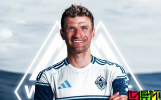 穆勒 即將加盟 溫哥華白浪，雙方簽約2年