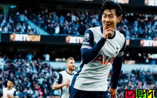 孫興慜：過去幾周真的很難熬，永遠(yuǎn)珍惜在 熱刺 的時(shí)光