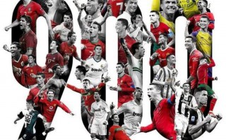 C羅 達成職業生涯 900球 里程碑，足壇歷史第一人