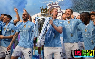 2023/24 賽季 英超 大結局