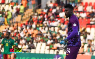 非洲杯 第二輪 奧納納 首發出戰，對手三次射正打入三球