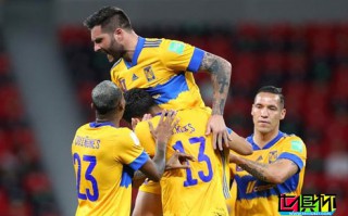 2020世俱杯迎來(lái)了揭幕戰(zhàn)，蔚山現(xiàn)代1：2不敵老虎大學(xué)，無(wú)緣半決賽