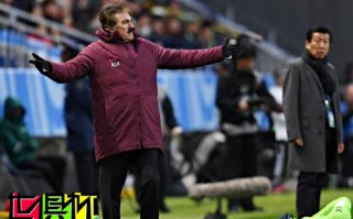 皇馬對手主帥拒絕和齊達內握手 曾讓球員學狗