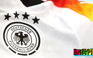 2024 歐洲杯 德國隊(duì) 26人大名單