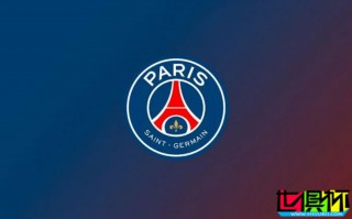 巴黎 官方：呼吁建立新的俱樂部與國家隊醫療-競技協調機制