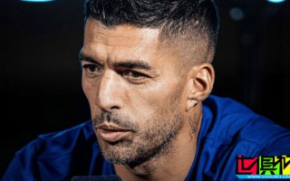 蘇亞雷斯 將宣布從國(guó)家隊(duì)退役