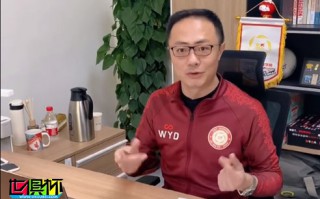 BTV知名解說魏翊東透露，國安解決股權問題暫時保留隊名