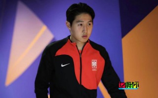 李剛仁 就 韓國隊 內訌 事件道歉