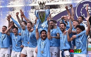 曼城 因參加世俱杯取消員工圣誕派對(duì)，每人發(fā)50英鎊自行去嗨